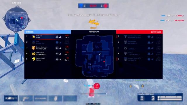 Заходит улитка в бар? смотреть онлайн