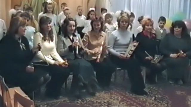 Оркестр з мамами на святі 8 Березня 2005 в підготовчій групі . Муз. кер. Максюта Г. В. смотреть онлайн