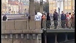 Санкт-Петербург 1998 год. Любительская видеозапись