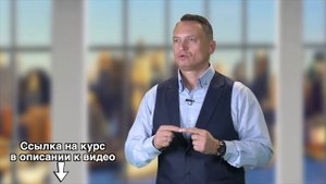 Как похудеть? Рабочий способ - Михаил Хорс.