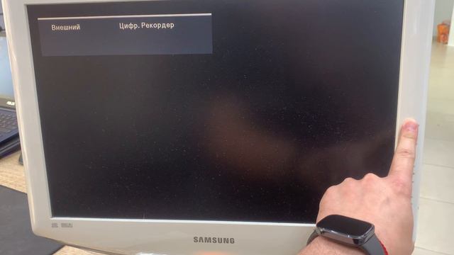 16-08-2024 смотреть онлайн