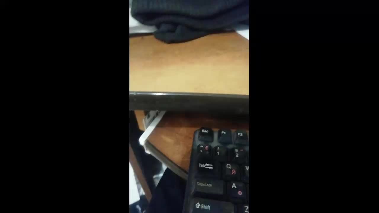 Трансляция