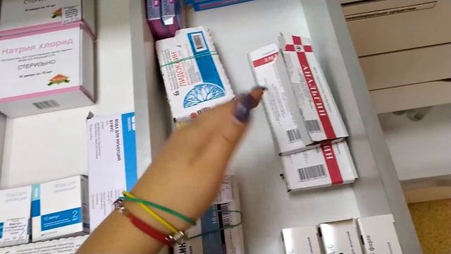 МОЯ АПТЕКА | CМОТРИМ ВИТРИНЫ #2 смотреть онлайн