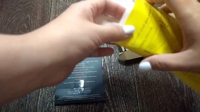 Выиграла трусы? Много ХАЛЯВЫ?Распаковка посылок с Aliexpress и Wildberries? смотреть онлайн