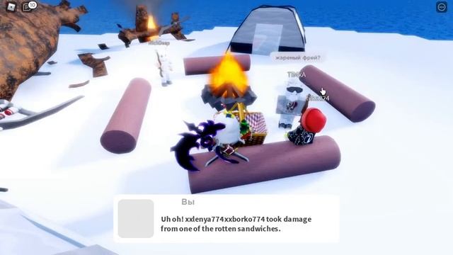 История про вертолёт крушение роблокс | Helicopter [Story] ? ROBLOX смотреть онлайн