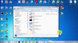 Как создать и удалить папку на Вашем компьютере