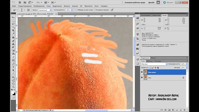 7 7 смотреть онлайн