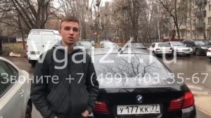 Где поставить машину на учет в ГИБДД | Регистрация автомобиля в ГИБДД