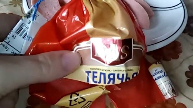 вареная колбаса DAS. Можно ли это кушать? смотреть онлайн