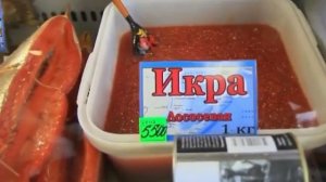 Рыбные деликатесы Сахалина и Камчатки снова в Шадринске