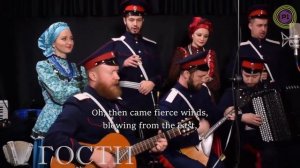 Oh, not yet evening | Ой, то не вечер | Moscow Cossack Choir | Московский Казачий Хор