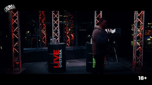 Егор Крид или Райтраун? смотреть онлайн