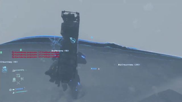 Груз для Духовного искателя. Ужасная непроглядная метель. Death Stranding. №20 смотреть онлайн