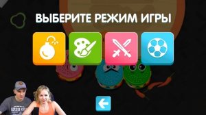 БУРГЕР БУМ ЧЕЛЛЕНДЖ Играем в игру Boom Burger МАМА против ПАПЫ У кого самый сильный Бургер? от FFGT