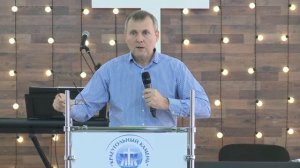 Сергей Непомнящих. "Как жить в условиях неопределённости."