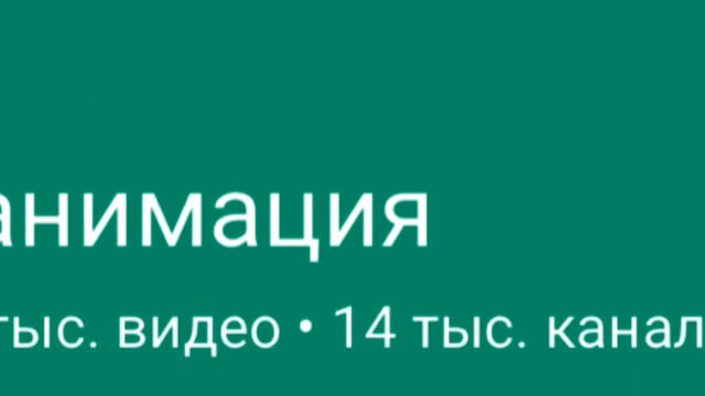 Топ 3 тем для видео без лица для ютуба. смотреть онлайн