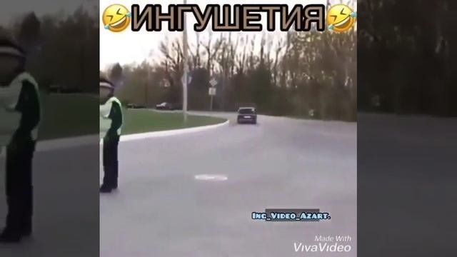 Где то в Ингушетии???