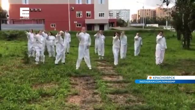 Врачи ковидного госпиталя в БСМП отметили окончание смены танцем в защитных костюмах смотреть онлайн