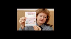 Номер и серия загранпаспорта: где можно посмотреть