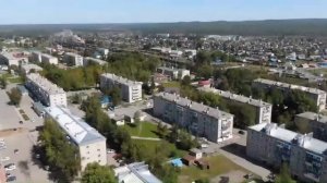 видеоклип к юбилею п Магдагачи