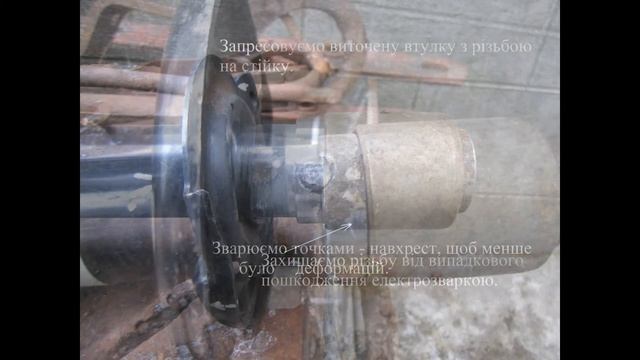 Mitsubishi Colt. Мітсубісі Кольт. Ремонт передніх стійок. Вкладиш Гольф 2...