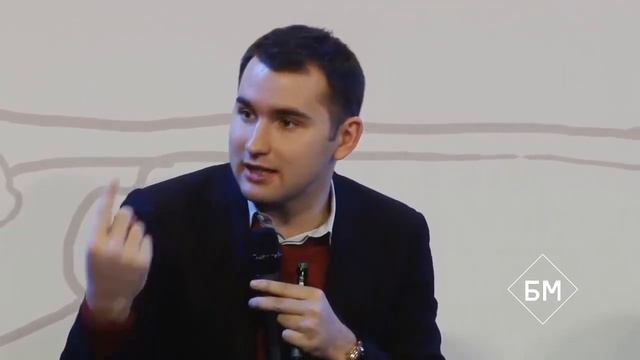 Понятия «дорого» не существует. Бизнес молодость
