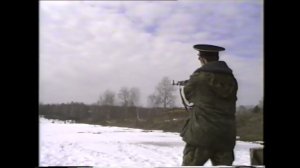 Стрельба из АКМ 1997год