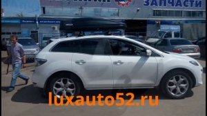 Автобокс и багажник на крышу Mazda СX7