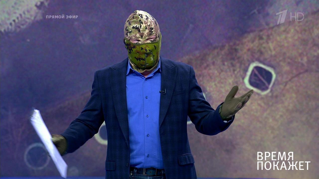 Пандемия мозга. Время покажет. Фрагмент выпуска от 21.05.2020