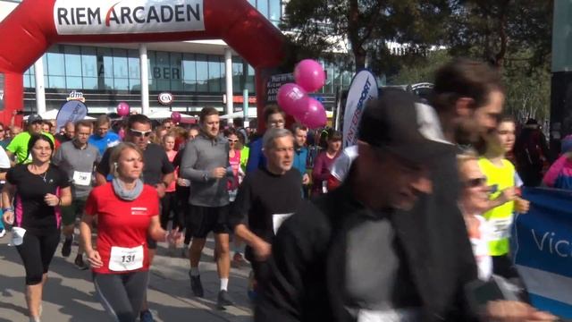 Riem Arcaden Run 2018 - Start 10 km смотреть онлайн