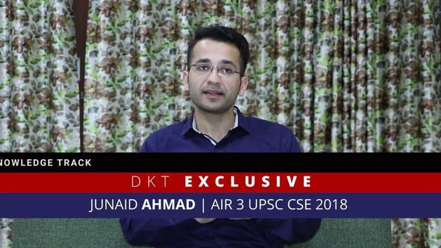 How to study Maps by Rank 3 UPSC CSE 2018 | Junaid Ahmad смотреть онлайн
