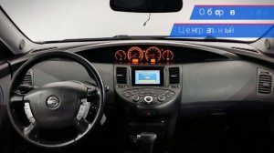 Nissan Primera с пробегом 2005