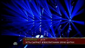 Полина Гагарина - Un-Break My Heart (Пощади моё сердце) (The Best – Лучшее)