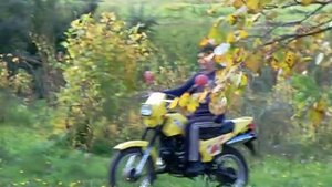 Зид-125 первый день