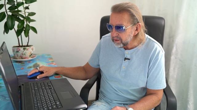 Орис о принятии списков с тоновыми именами смотреть онлайн