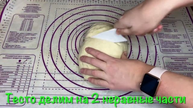 Татарский пирог с мясом и картошкой в духовке - балиш