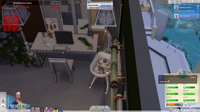 Спроваживаем детей к бабке, налаживаем личную жизнь (18+) - 26 - Взрослая жизнь (Кооп с вуху модом) смотреть онлайн