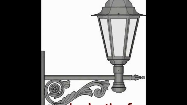 Светильники садовые смотреть онлайн