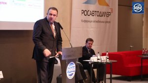Интервью с Алексеем Рахмановым, заместителем Министра промышленности и торговли Российской Федерации
