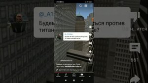 я рассказываю Когда выйдет новогоднее обновление туалет файт