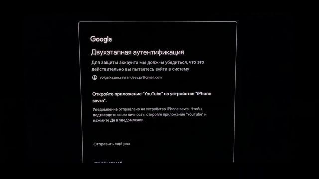 НАСТРОЙКА ТЕЛЕВИЗОРА HAIER ОБНОВЛЕНИЕ.