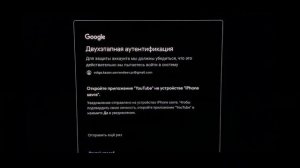 НАСТРОЙКА ТЕЛЕВИЗОРА HAIER ОБНОВЛЕНИЕ.