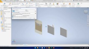 Autodesk Inventor / Сборка знакомство