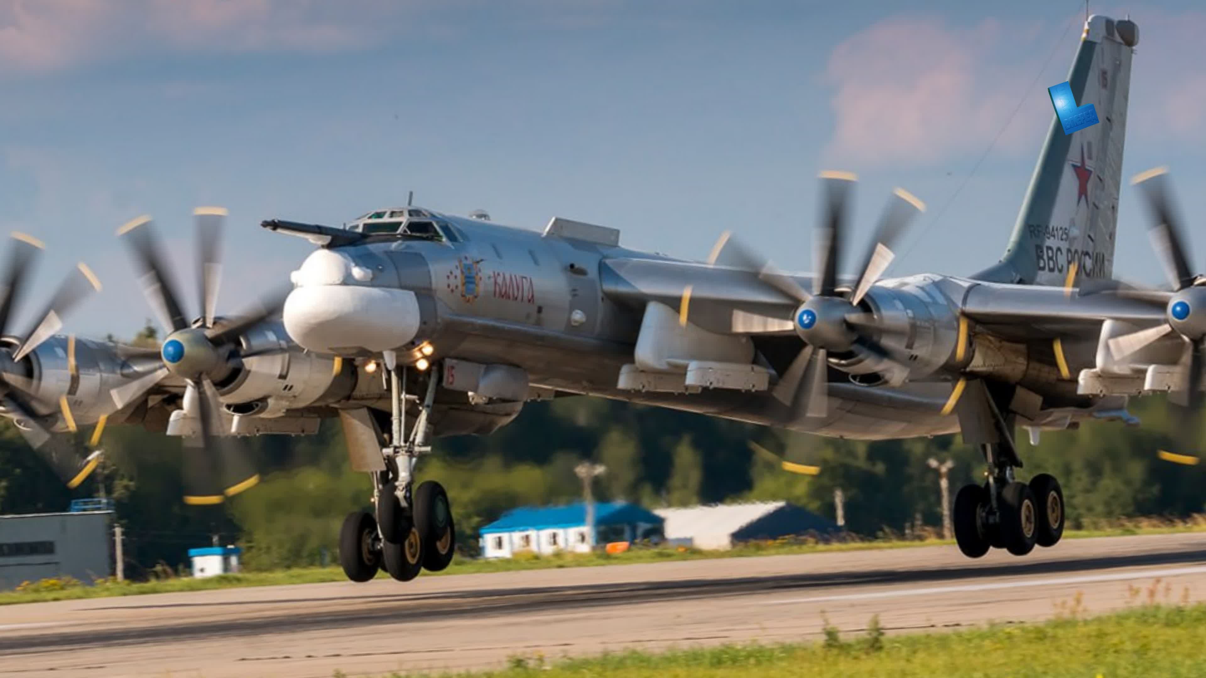 Названия бомбардировщиков. Ту-95мс. Стратегический турбовинтовой бомбардировщик ту-95мс. Ту-95мс медведь. Турбовинтовой бомбардировщик ту 95.