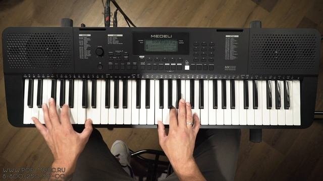 Домашний синтезатор Medeli MK100. Самый доступный вариант с динамической клавиатурой!