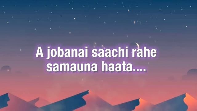 Jindagi Sarara Motor Gadi Ma HD lyrics - Sushant Ghimire #trending #nepalisong смотреть онлайн