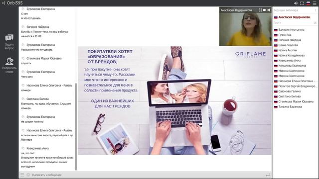 Лайфаки 2018. Секреты от Васильевых. Анастасия Ведерникова. 5.02.2018 смотреть онлайн