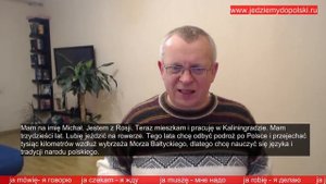 1-2 урок польского языка (Поехали в Польшу)