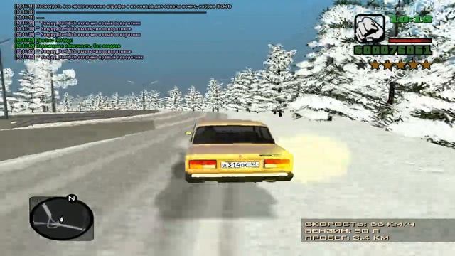 GTA Криминальная Россия (По сети)#4 Купили машину смотреть онлайн