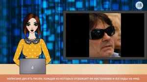 Таисия Повалий изменилась до неузнаваемости